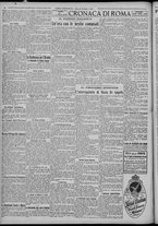 giornale/TO00185815/1922/n.70, 5 ed/002